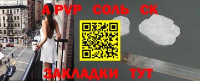 MDMA Краснодар