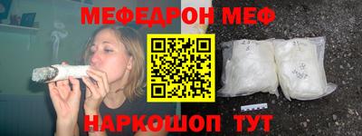 ГАЛЛЮЦИНОГЕННЫЕ ГРИБЫ Краснознаменск