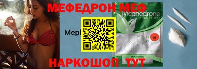 ГАЛЛЮЦИНОГЕННЫЕ ГРИБЫ Краснознаменск