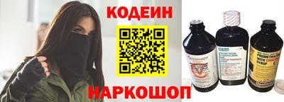 меф VHQ Краснокаменск