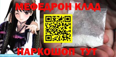 ГАЛЛЮЦИНОГЕННЫЕ ГРИБЫ Краснознаменск