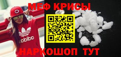 бошки Кулебаки
