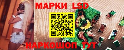 MDMA Краснодар