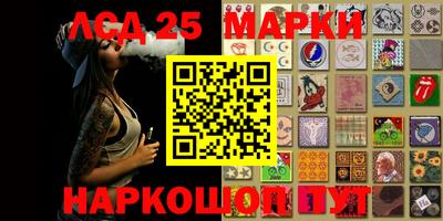 меф VHQ Краснокаменск