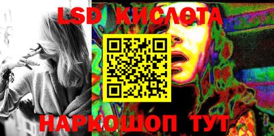 MDMA Краснодар