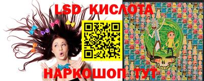 MDMA Краснодар
