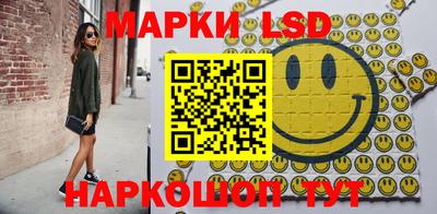 MDMA Краснодар