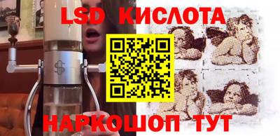 меф VHQ Краснокаменск