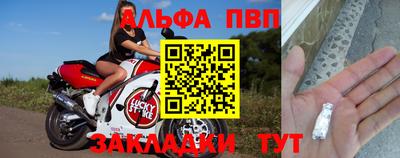 ГАЛЛЮЦИНОГЕННЫЕ ГРИБЫ Краснознаменск