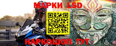 мяу мяу кристалл Кунгур