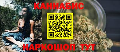 MDMA Краснодар