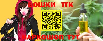 меф VHQ Краснокаменск