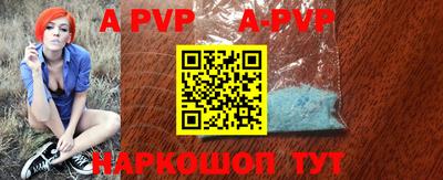 MDMA Краснодар