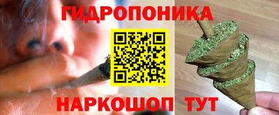 MDMA Краснодар