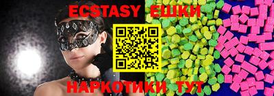 кокаин колумбия Кумертау