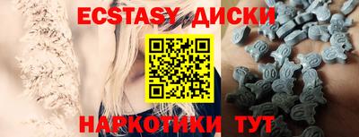 кокаин колумбия Кумертау