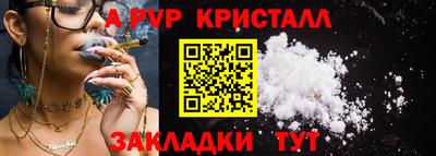 ГАЛЛЮЦИНОГЕННЫЕ ГРИБЫ Краснознаменск