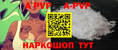 MDMA Краснодар