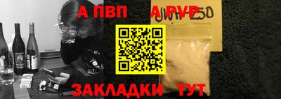 MDMA Краснодар