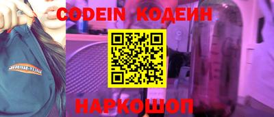 MDMA Краснодар