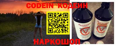 ГАЛЛЮЦИНОГЕННЫЕ ГРИБЫ Краснознаменск