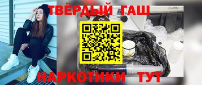 мяу мяу мука Нягань