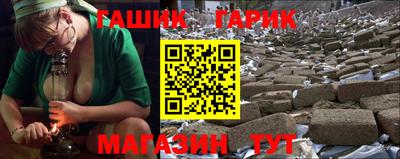 MDMA Краснодар