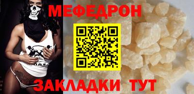 ГАЛЛЮЦИНОГЕННЫЕ ГРИБЫ Краснознаменск