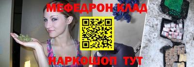 ГАЛЛЮЦИНОГЕННЫЕ ГРИБЫ Краснознаменск