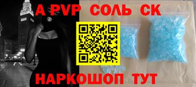 кокаин колумбия Кумертау